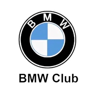 Логотип @bmwclubmagazinechat - BMWClub Chat
