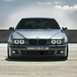 Логотип @bmwe39club - BMW E39 CLUB UZBEKISTAN