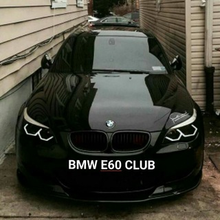 Логотип @bmwe60club - BMW E60 CLUB UZBEKISTAN