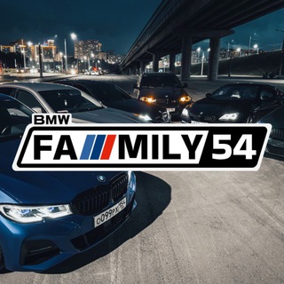 Логотип @bmwfamily54 - BMW Fa///Mily 54