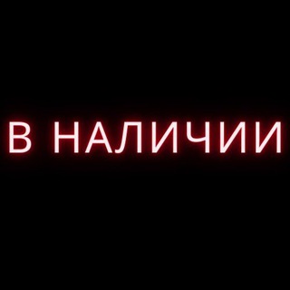 Логотип @bnb_topical - B&B наличие