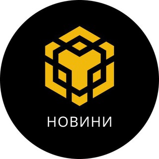 Логотип @bnbchain_ua - BNB CHAIN Новини