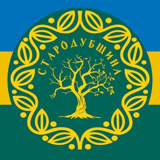 Логотип @bnresp - БНР / Брянская Народная Республика / Брянська Народна Республіка 🇺🇦