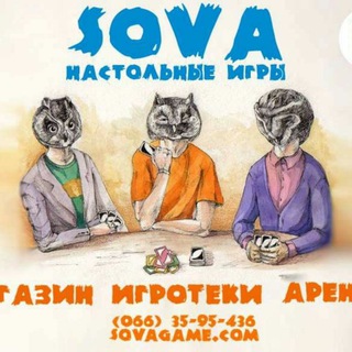 Логотип @boardgame_kharkov - Настольные игры Харьков