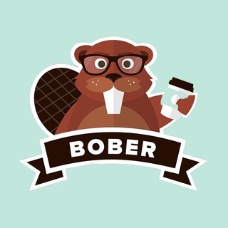 Логотип @bober_chat - BOBER | ЧАТ КАНАЛА