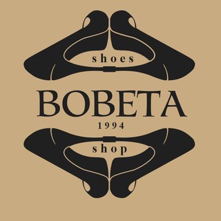 Логотип @bobeta_shoes - 𝐁𝐎𝐁𝐄𝐓𝐀® Женская обувь