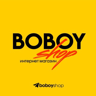 Логотип @boboyshop - BOBOY SHOP 🛒