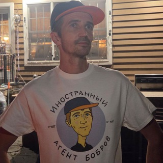 Логотип @bobr_tyda_i_obratno - Бобр.Туда и обратно (дневник иммиграции)