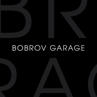 Логотип @bobrovgarage - BOBROV GARAGE