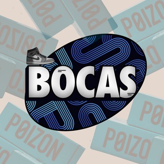 Логотип @bocastg - BOCAS | POIZON