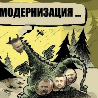 Логотип @bocmanjata - Боцманята
