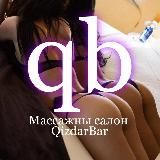 Логотип @body87002000533 - Боди Массаж Алматы