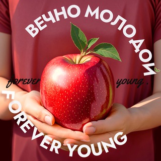 Логотип @body_hale - Здоровье • питание — Вечно молодой