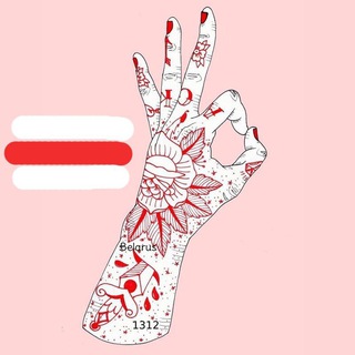 Логотип @body_of_belarus - Беларусь на теле