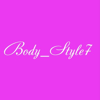Логотип @body_style7 - Body_Style7