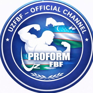 Логотип @bodybuildingfitnessuz - PROFORMUZFBF