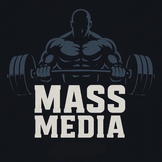 Логотип @bodybuildingnewsss - MASS MEDIA | бодибилдинг фитнес