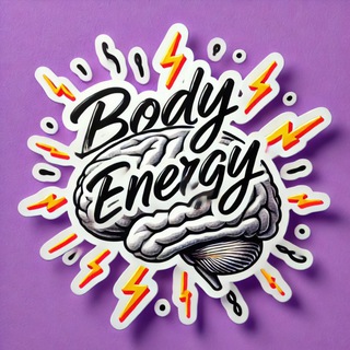 Логотип @bodyenergy - BODYENERGY l МЕНТАЛЬНОЕ ЗДОРОВЬЕ