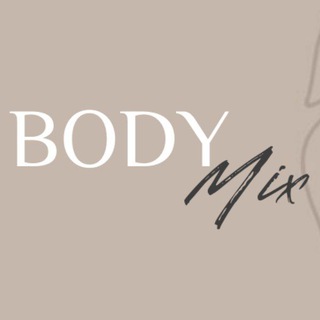 Логотип @bodymixnvk - BODYmix (БОДИмикс)
