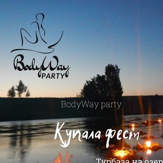 Логотип @bodywaychat - BodyWayChat