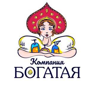 Логотип @bogataya_vl - компаниябогатая.рф
