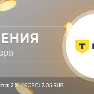 Логотип @bogatey_online1 - Л