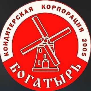 Логотип @bogatir_news - ППО "БОГАТЫРЬ" inc.™