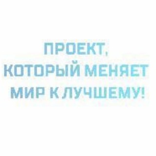 Логотип @bogatirynskiy - Сообщество «БОГАТЫРЯНСКИЙ ИСТОЧНИК»