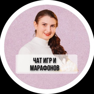 Логотип @bogatiykonditer - ЧАТ КОЛЛЕКЦИЯ АРОМАДЕСЕРТОВ
