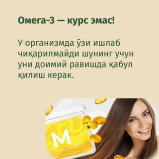 Логотип @bogatstv_o - КРАСОТА И ЗДОРОВЬЕ❤️👍👏👌