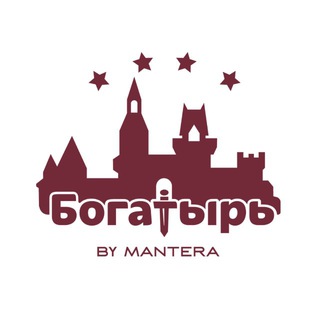 Логотип @bogatyrcastle - Отель-замок Богатырь
