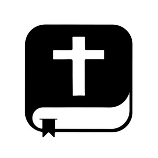 Логотип @bogbible - Вопросы по Библии