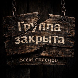 Логотип @bogdan_pan_off_72 - ПЕСНИ/СТИХИ/МУЗЫКА НА ЗАКАЗ (Bogdan Pan_off🎤)