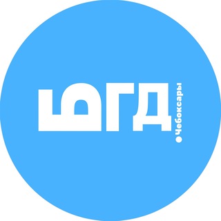 Логотип @bogdanka21 - Богданка | Чебоксары