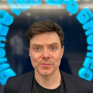 Логотип @bogdanovikino - Режиссер Андрей Богданов 🎬