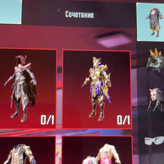 Логотип @bogdashakotik - сливы акков