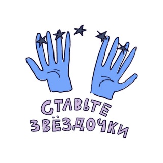 Логотип @bogemarketing - Чат студии «Богема»