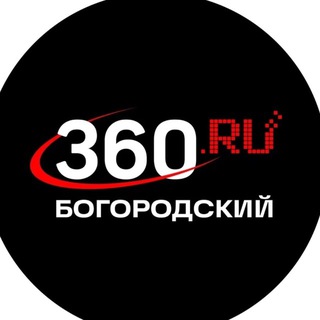 Логотип @bogorodskiy360 - 360.ru Богородский округ