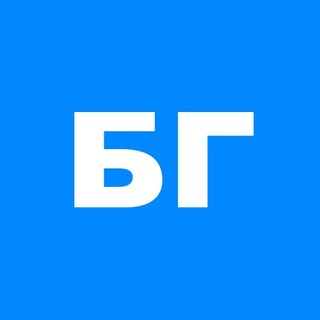 Логотип @bogorodskoedaily - Богородское Daily