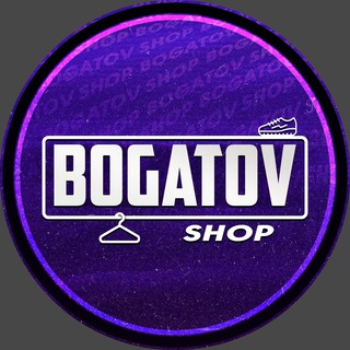 Логотип @bogshop21 - 📛 BOGATOV SHOP 📛