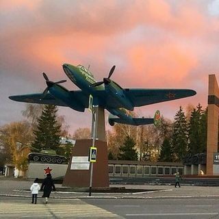 Логотип @bogulma - Бугульма Лайф l Новости