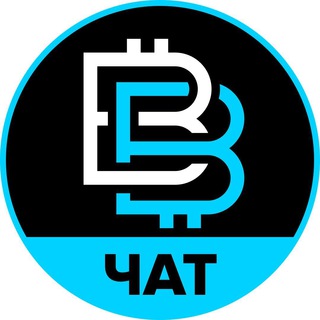 Логотип @bogushchat - 📈 CRYPTO CHAT | BOGUSH BLOG