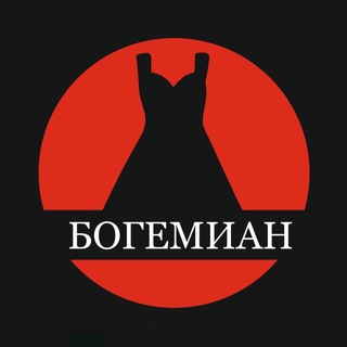 Логотип @bohemianlook - Богемиан