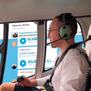 Логотип @bohjeka - Общение / BoH / Lineage 2