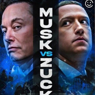 Логотип @boi_ilonamaska_markzykerberg - 🥊Бой Илон Маск vs Марк Цукерберг