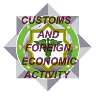 Логотип @bojhona - CUSTOMS