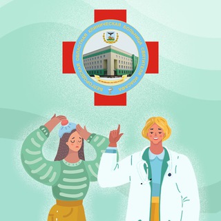 Логотип @bokb_belgorod - БОКБ Святителя Иоасафа