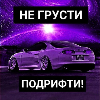 Логотип @bokomgolik - Bokomgolik🛞🏴‍☠️