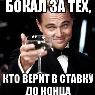 Логотип @boks_t1me - Гэтсби на спорте