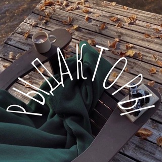 Логотип @boksttttttt - Рыдакторы